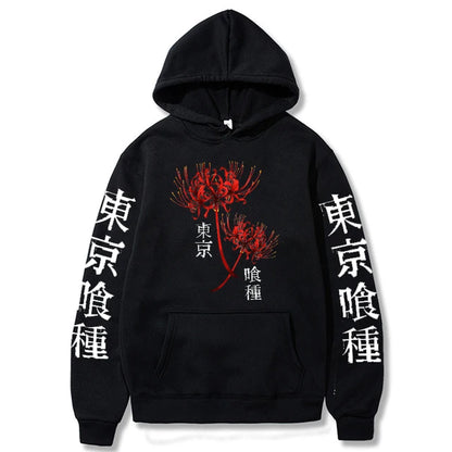 Tokyo Ghoul Kenaki Hoodie