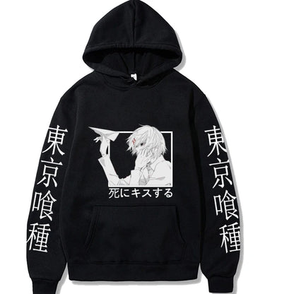 Tokyo Ghoul Kenaki Hoodie