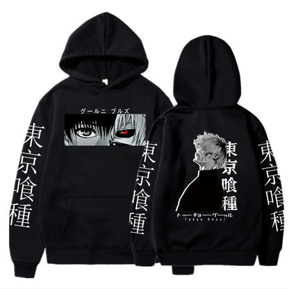 Tokyo Ghoul Kenaki Hoodie