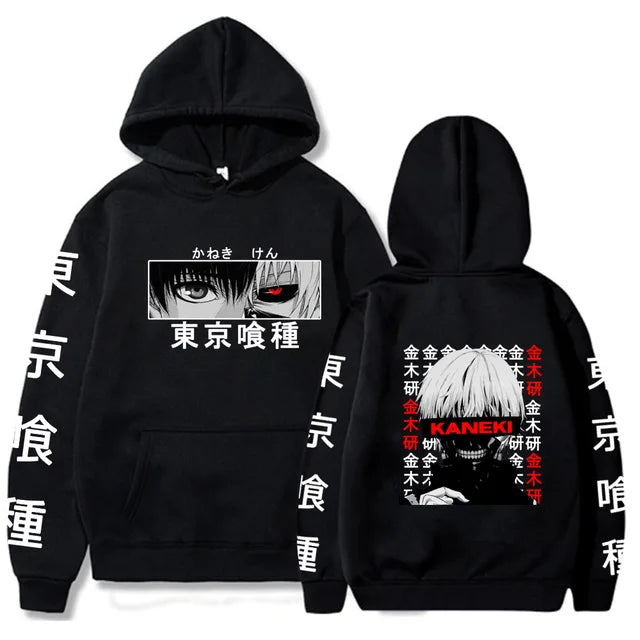 Tokyo Ghoul Kenaki Hoodie