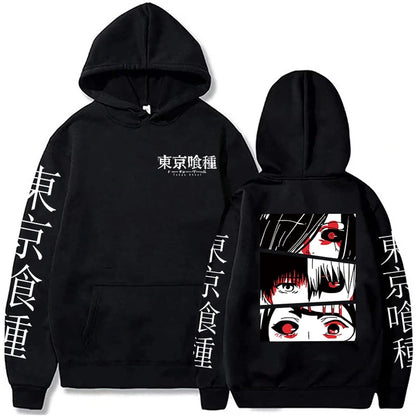 Tokyo Ghoul Kenaki Hoodie