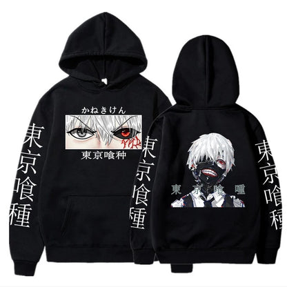 Tokyo Ghoul Kenaki Hoodie