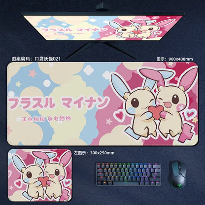 Pokemon Cute Computer Mat