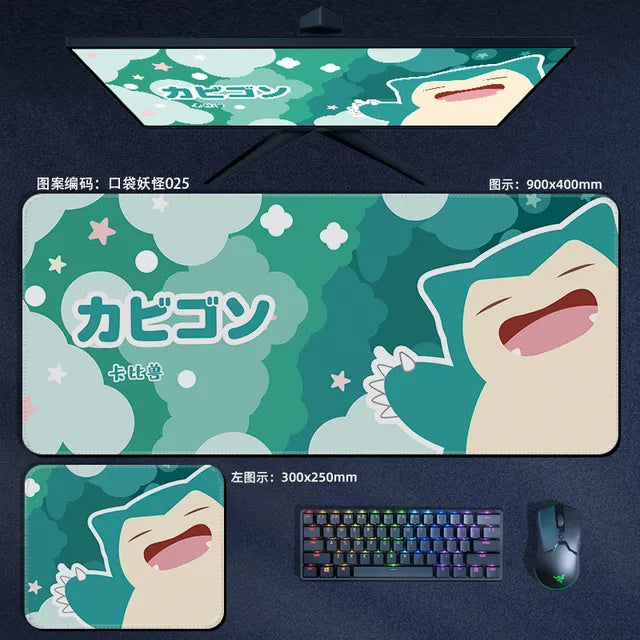 Pokemon Cute Computer Mat