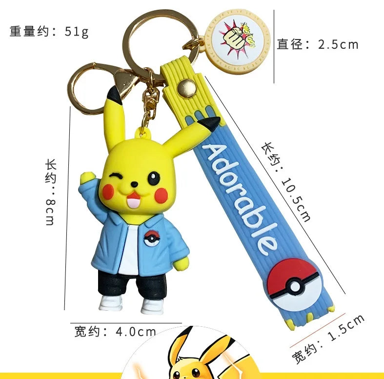 Cool Pokemon Keychain